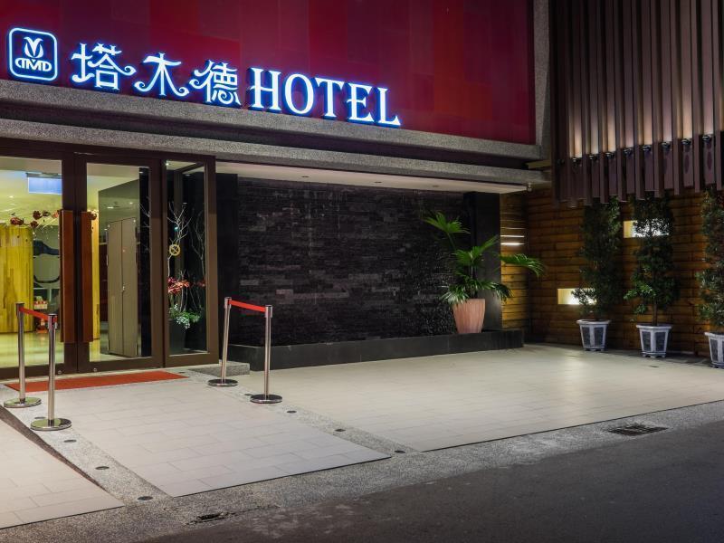 Talmud Business Hotel - Zhongshan Taichung Exterior photo